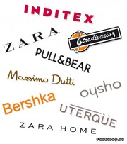 Одежда европейских брендов в Беларуси.
