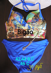 Отличные купальники FABA,  Bigao купить в интернет-магазине Ledishop.by