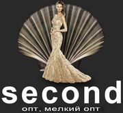 СЕКОНД ХЭНД ОПТОМ